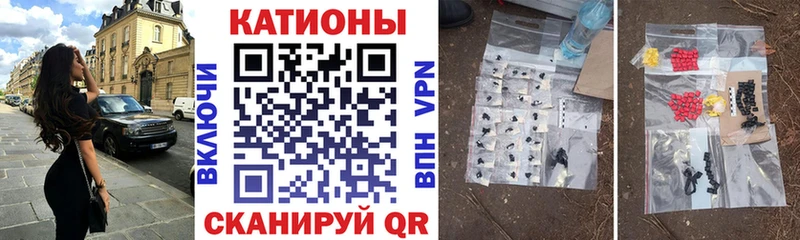 Каннабис Кедровый