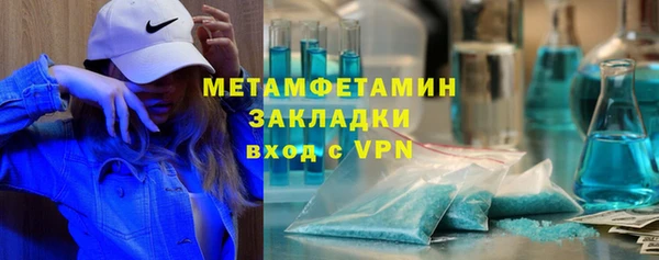 МДПВ Вяземский