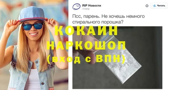 крисы Вязники