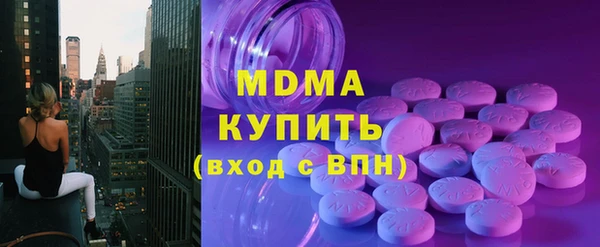 крисы Вязники