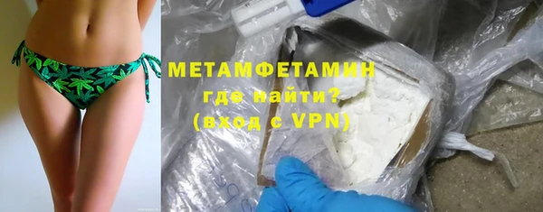 крисы Вязники