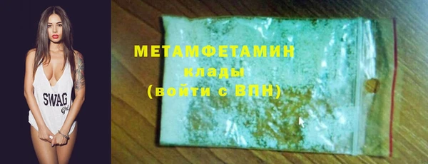МДПВ Вяземский