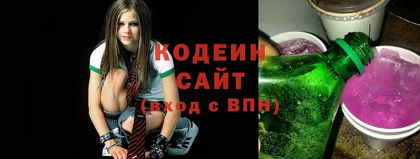 не бодяженный Новокубанск
