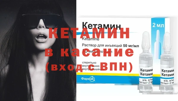 крисы Вязники