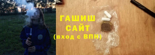 крисы Вязники