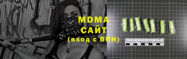 марки nbome Вязьма