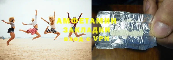 крисы Вязники