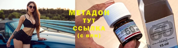 крисы Вязники