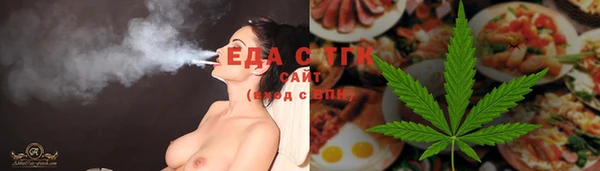 крисы Вязники