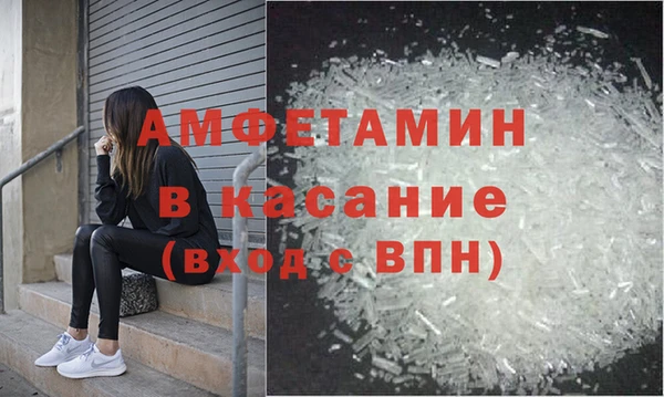 марки nbome Вязьма