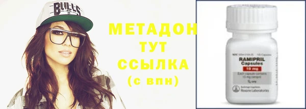 МДПВ Вяземский