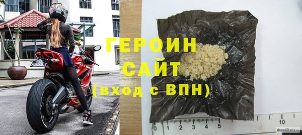 МДПВ Вяземский