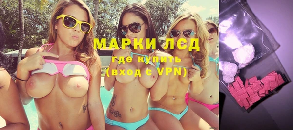 крисы Вязники