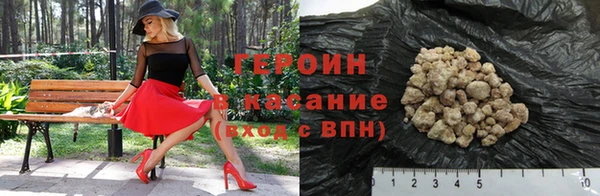 крисы Вязники