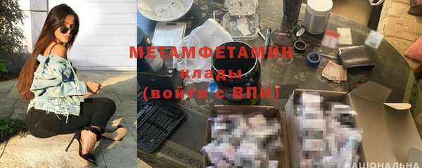 МДПВ Вяземский