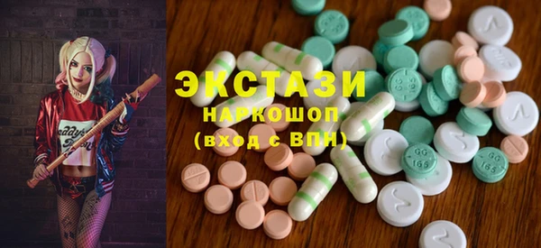 крисы Вязники