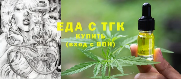 крисы Вязники
