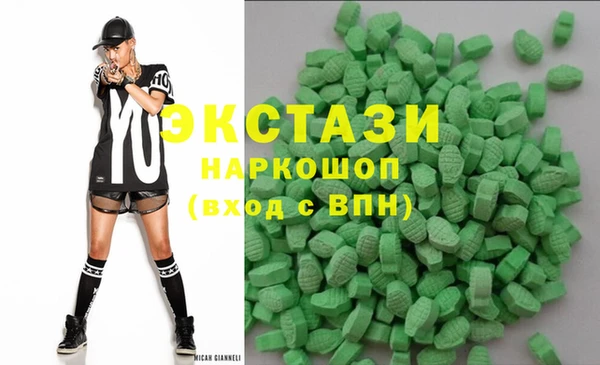 крисы Вязники