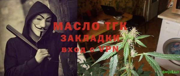 не бодяженный Новокубанск
